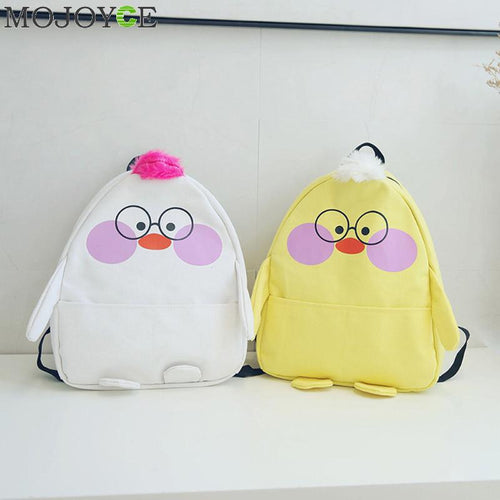 Glasses Duck Backpack for Teenagers Girls Women Autumn Canvas Backpack Leisure Thick Cute Cartoon Shoulder Bag Female Mochila